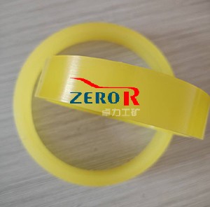 反井鉆機用水封